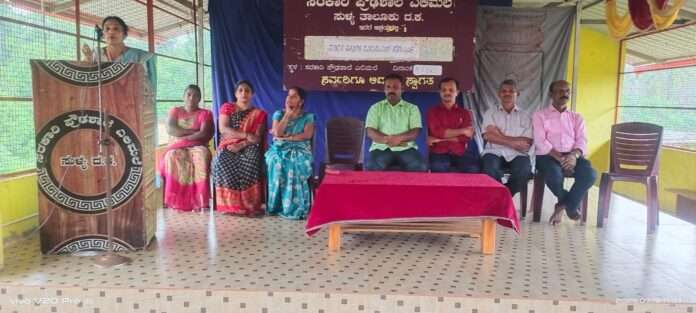 88389e95-cfea-4a79-b132-8b8620521eea