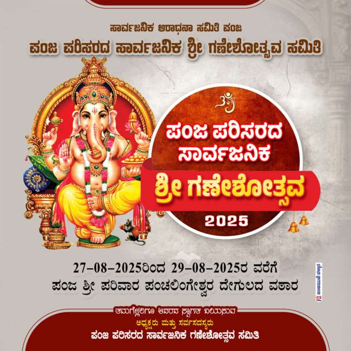 8c903d79-4e43-4bb1-a32e-88665db32db8