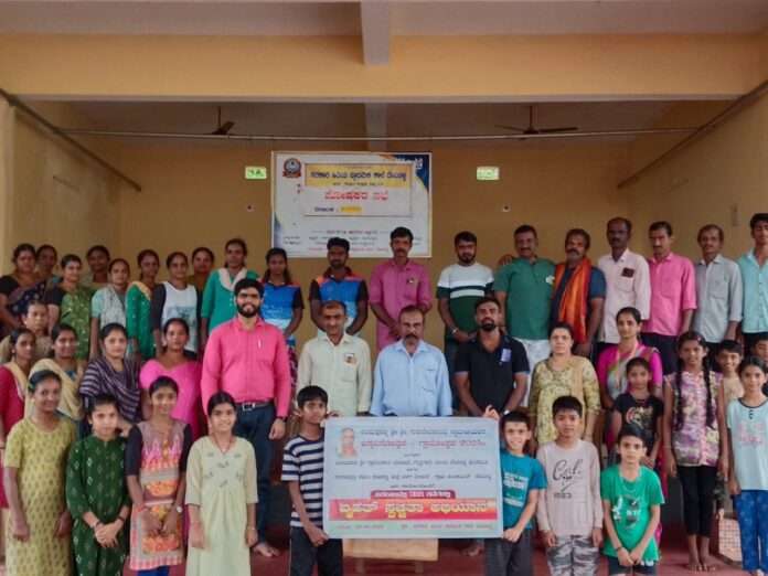 97085e23-c938-42d3-b939-cc30918d8d81