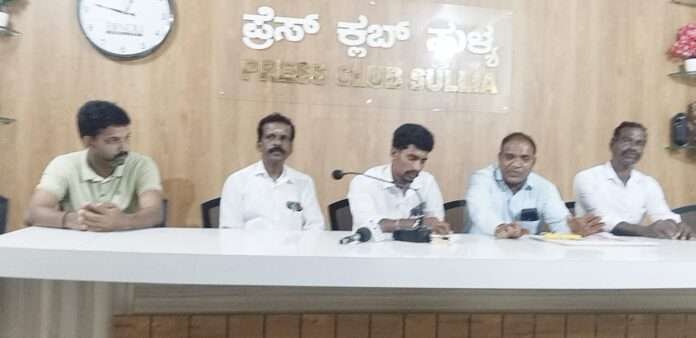 Adi dravida Atidonji Dina Pressmeet