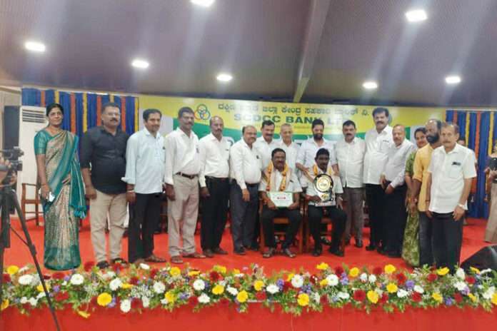 Aletty Society Prashasthi.jpg2