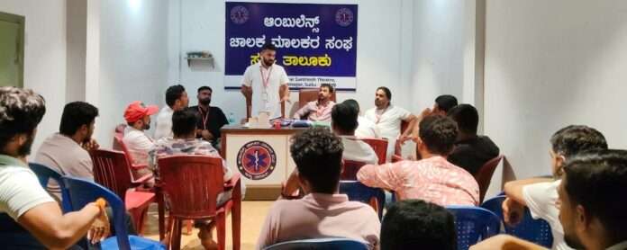 Ambulence Chalaka Malakara Sabhe