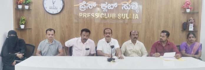 SDMC Pressmeet