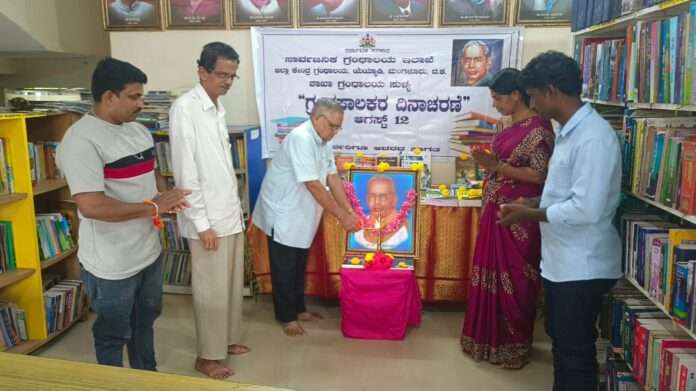 b390a1c1-30ac-4e3f-a880-5ff1946b9446