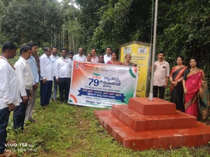 baa1fde2-a6f9-4257-af26-390cd501b13a