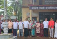 ಬೆಳ್ಳಾರೆ ಗ್ರಾಮ ಪಂಚಾಯತ್ ನಲ್ಲಿ ಸ್ವಾತಂತ್ರ್ಯೋತ್ಸವ ಆಚರಣೆ