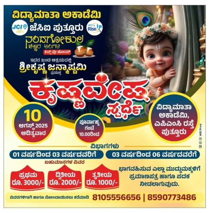 c5bbe260-3366-4467-a59d-d468a46420ba