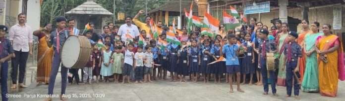 e38376b8-5332-4dd8-9e32-11cf61a547ef