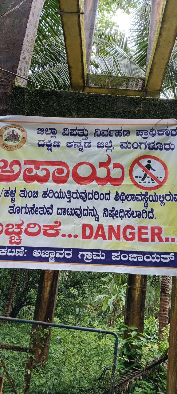 fccfda9b-03bc-4e85-b72e-18dbfbd5903b