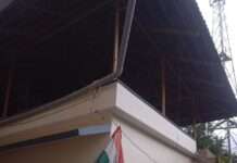 ಸಂಪಾಜೆ : ತೀರ್ಥಪ್ರಸಾದ್ ಕೋಲ್ಚಾರ್ರವರ ಮನೆಯಲ್ಲಿ ತ್ರಿವರ್ಣ ಧ್ವಜ ಹಾರಿಸಿ ಸ್ವಾತಂತ್ಯ ದಿನಾಚರಣೆ