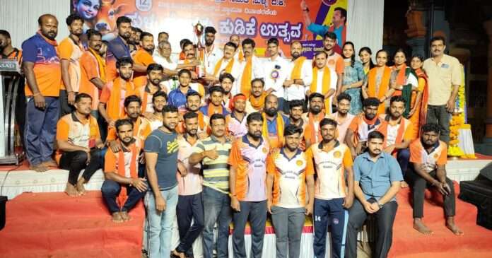 mosaru kudike palithansha