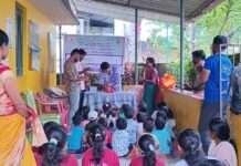 ಅಡ್ಪಂಗಾಯ : ಅಂಗನವಾಡಿ ಮಕ್ಕಳಿಗೆ ಸಮವಸ್ತ್ರ ವಿತರಣೆ