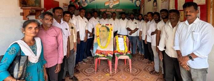 sullia block congress