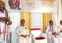 ಸುಳ್ಯ 57 ನೇ ವರ್ಷದ ಸಾರ್ವಜನಿಕ ಗಣೇಶೋತ್ಸವದ ಉದ್ಘಾಟನೆ