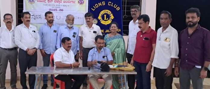 sullia layance ati koota