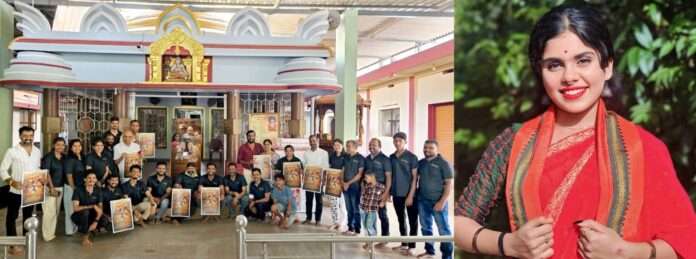 thenkayi Chithrada Poster Bidugade