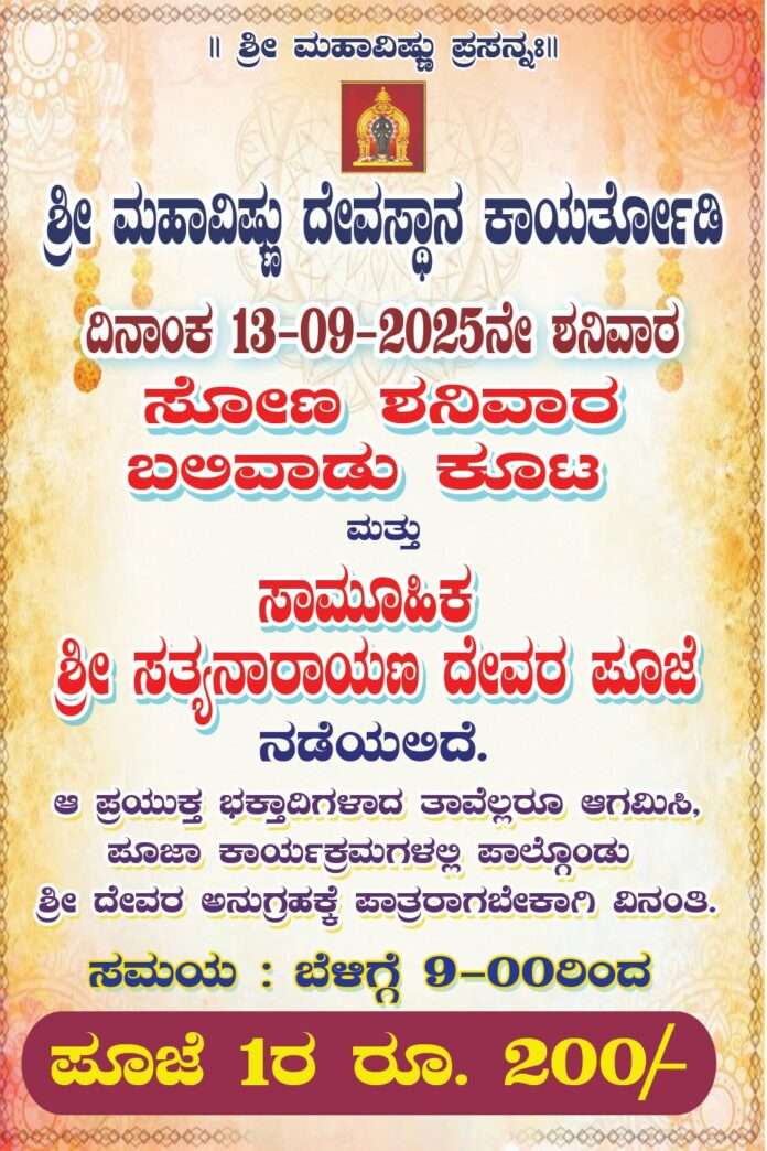 76b9862a-5e7d-46c4-acd3-acb2735d6bed