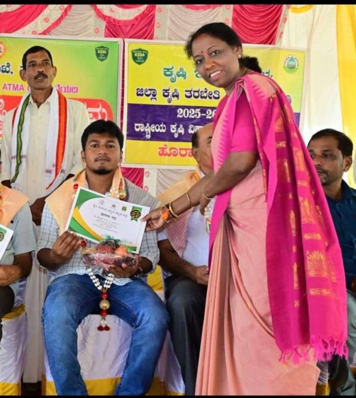 Havyas Koppadkarige Prashasthi