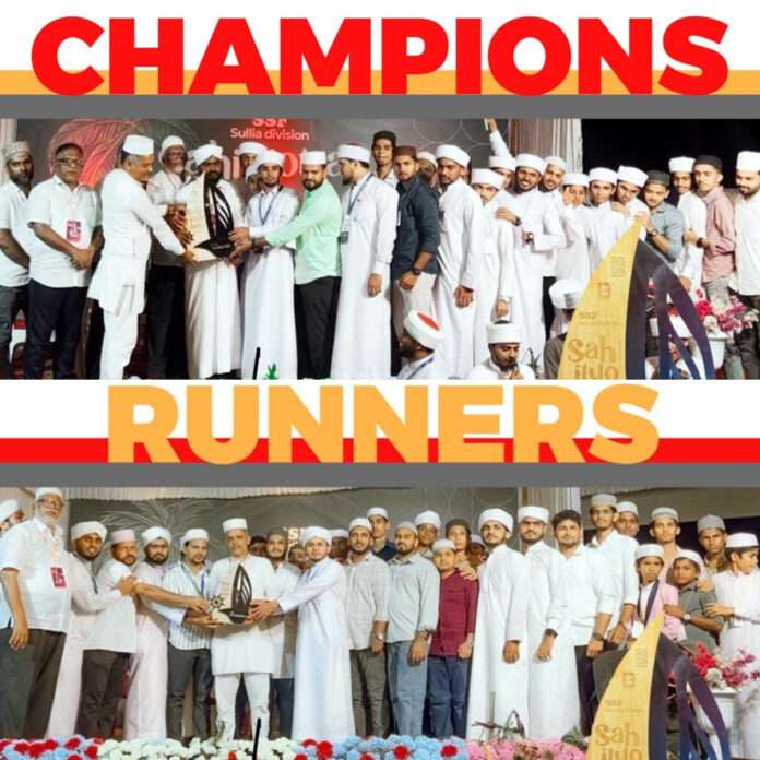 InShot_20250915_125209871