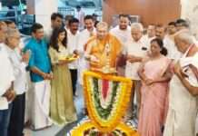 ಸುಳ್ಯದ ಬೆಳವಣಿಗೆಗೆ ನಾರಾಯಣ ಕೇಕಡ್ಕ – ಕೃಷ್ಣ ಕಾಮತ್ ರಿಂದ ಕೊಡುಗೆ