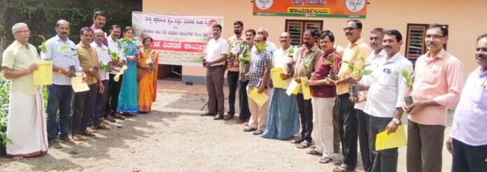 c a bank gida vitharana