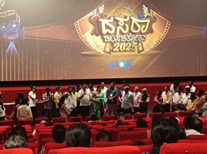 chalanachithrothsava