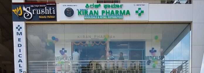 dc165ac8-ea0b-4905-933e-7b2f23086e53