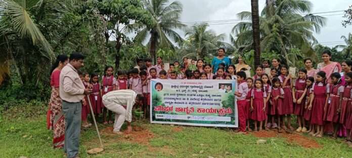 ecee31fa-7ea1-4169-9355-3ca9f8612a9e