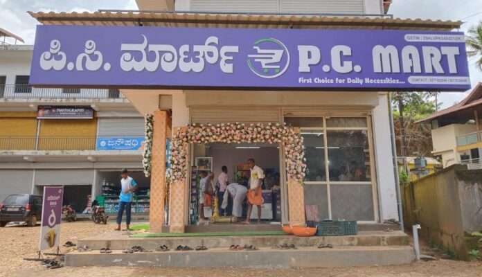 pc mart