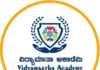 ವಿದ್ಯಾರ್ಥಿಗಳಿಗೊಂದು ಶುಭ ಸುದ್ದಿ – ಉಚಿತ ಡಿ.ಸಿ.ಎ. ಕೋರ್ಸ್ ಗೆ ಅರ್ಜಿ ಆಹ್ವಾನ