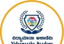 ವಿದ್ಯಾರ್ಥಿಗಳಿಗೊಂದು ಶುಭ ಸುದ್ದಿ – ಉಚಿತ ಡಿ.ಸಿ.ಎ. ಕೋರ್ಸ್ ಗೆ ಅರ್ಜಿ ಆಹ್ವಾನ