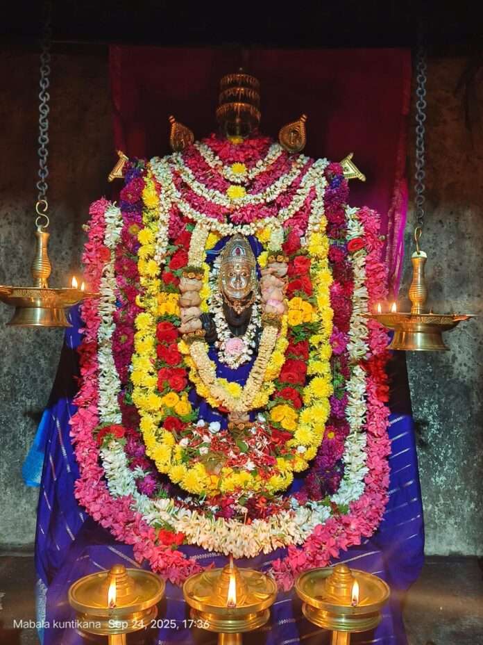 ಮಾರಾಕಾತಹಾ