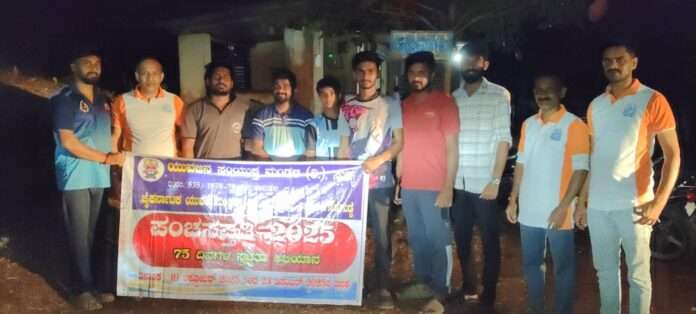 1cc24aae-054c-4613-ad22-0f38f5bc126f