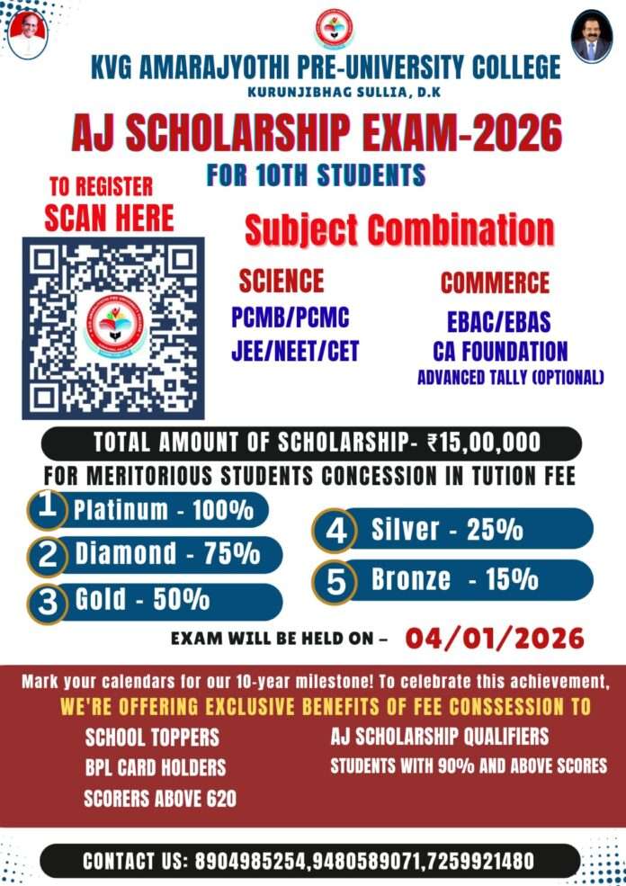 4dff99dd-1c99-4d82-adb4-f78d591bb8e1