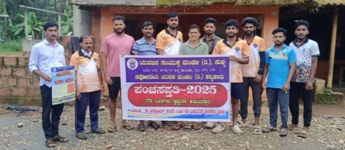 4f59984b-af77-48d2-b56b-2473aa1ec898