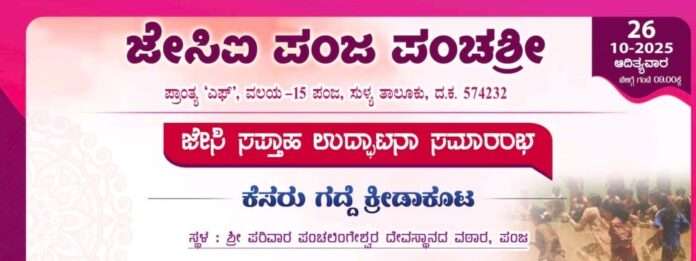 62bb9564-ce48-47eb-ab19-4a714e3fc096