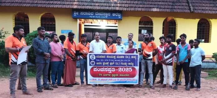 65955437-4250-4fad-9c97-a63c3e6d391f