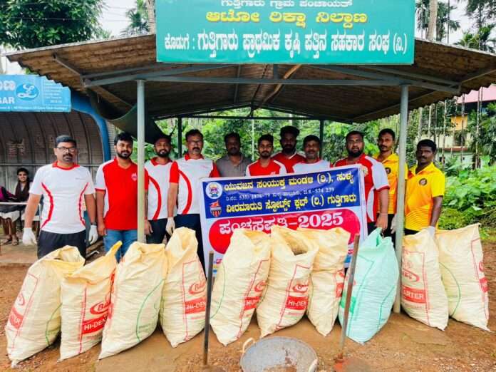 6bb53571-0a96-4751-a976-90be4d63d7e6