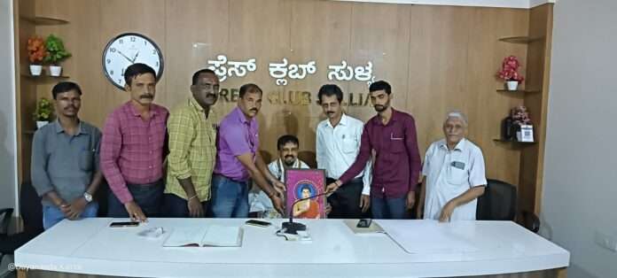 857144c6-d1d8-4f35-a6e5-6b5cde06c351