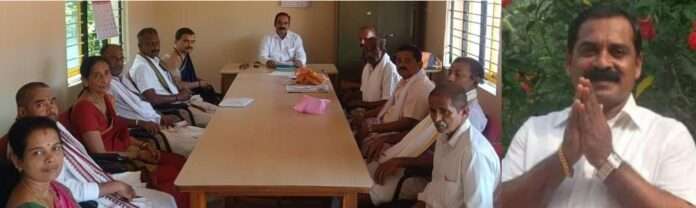 Harihara Vyavasthapana Samithi