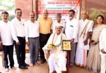 ಸವಣೂರು ಸೀತಾರಾಮ ರೈ ಅವರಿಗೆ ರಾಜ್ಯಮಟ್ಟದ ಗಾಂಧಿ ಸ್ಮೃತಿ ಪ್ರಶಸ್ತಿ ಪ್ರದಾನ