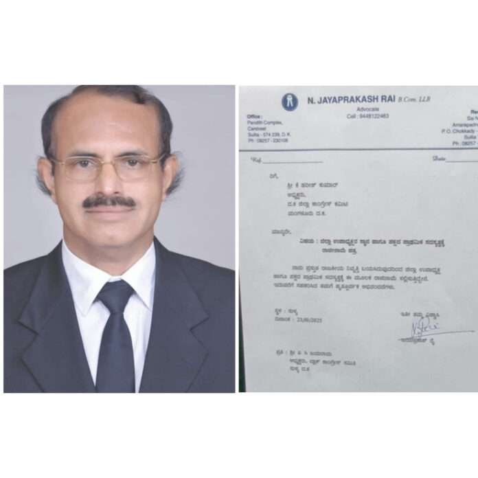 InShot_20251030_195157503