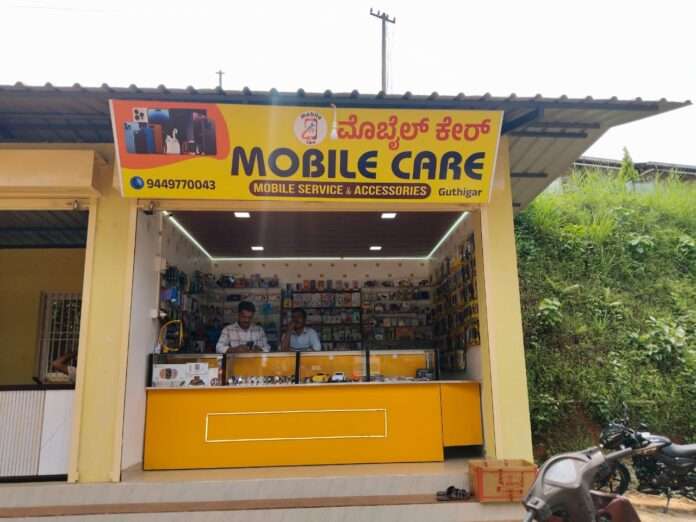 bcd9fcd3-1aa1-418b-9ded-6ffafbdd10e8