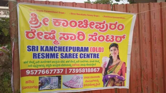 c623c233-b237-41e1-97ce-75f24cf20423