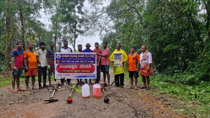 e16bee96-75f8-4c2f-9277-7b65ee6e597b