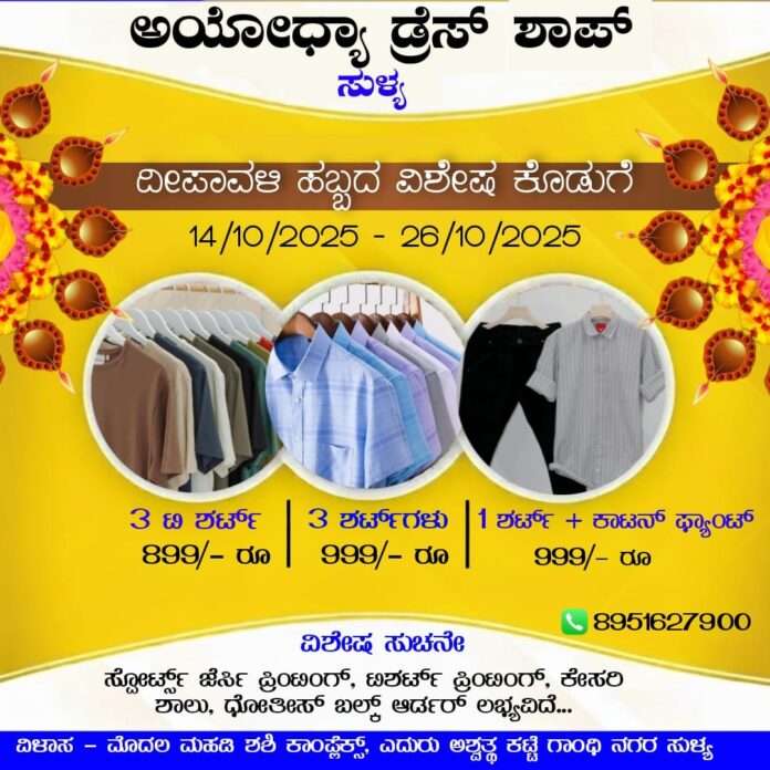 e74a57b2-cdc3-4706-b22d-245741dfd601