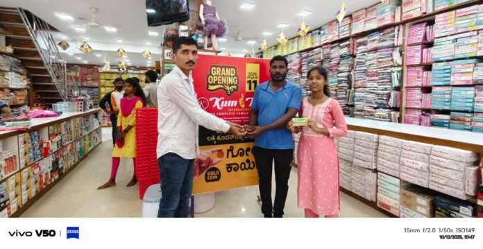 ee0cdfe9-77af-4d13-a726-64f46eed66fd