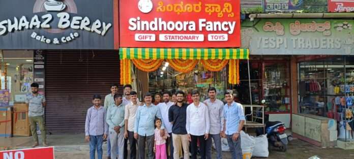 ff2caa53-525c-482e-8e6e-39d34462aee5