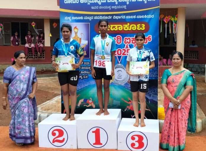 guttigaru college dhanyashree