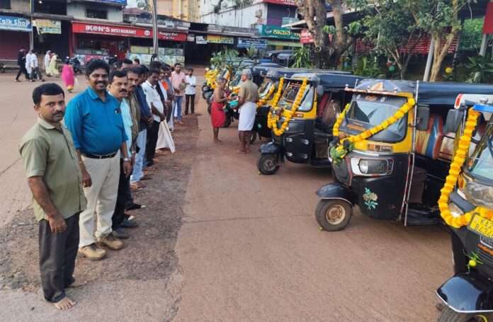 kurunji bag ayuda pooje